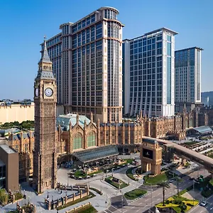 Hotel The Londoner