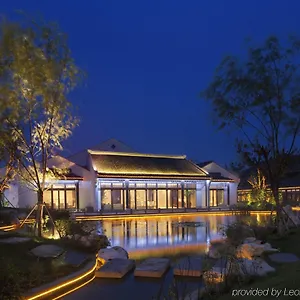 ***** Hotel Radisson Blu Wetland Park China