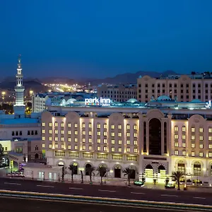 **** Hotel Park By Radisson Makkah Al Naseem Saudi Arabia