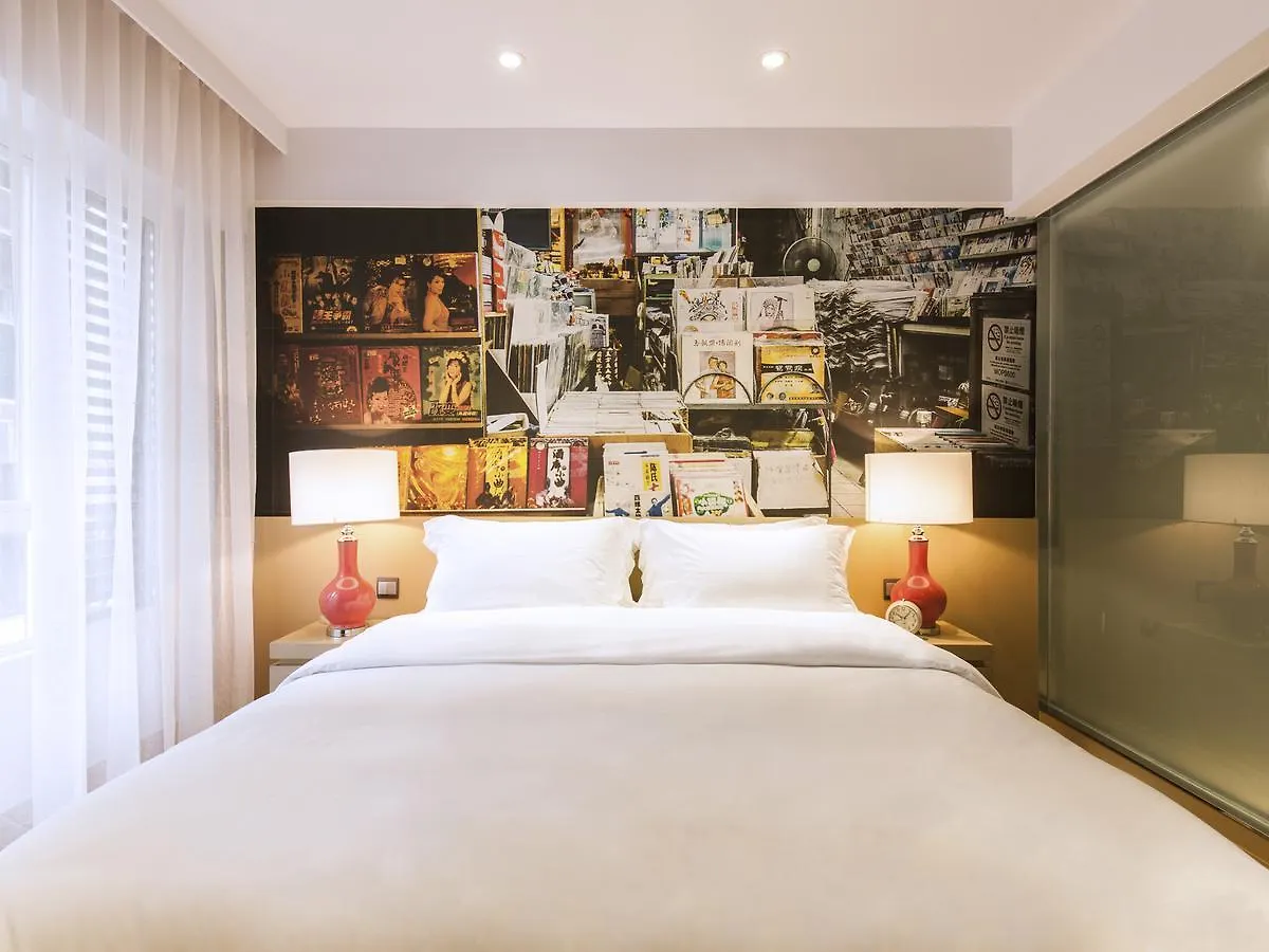 Caravel Hotel Macau