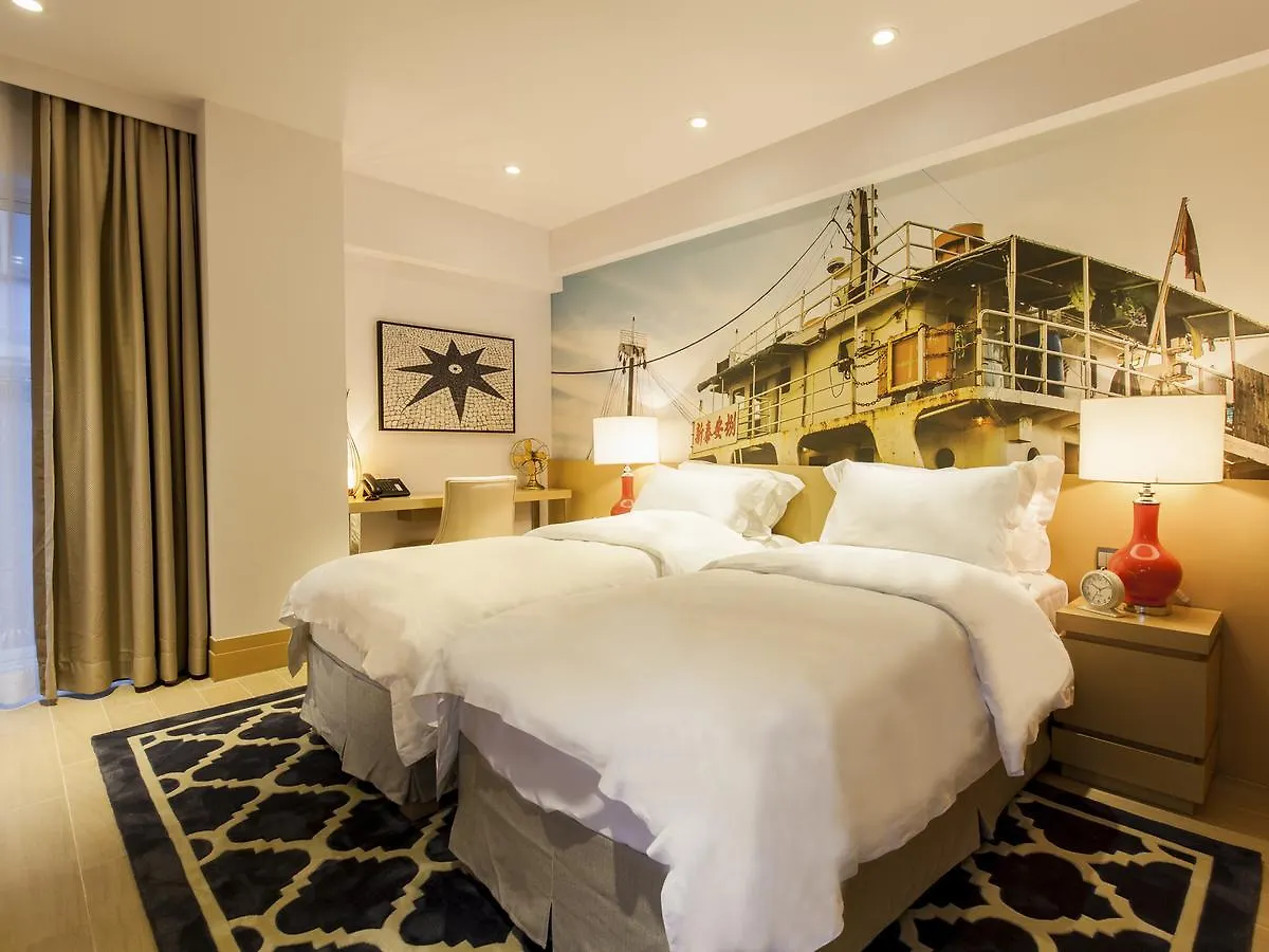 Caravel Hotel Macau 2*,  China