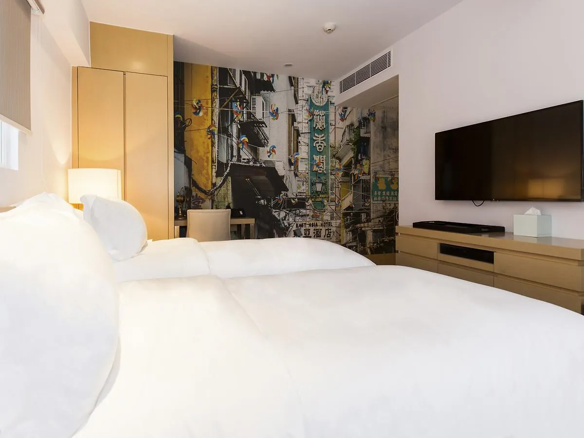 Caravel Hotel Macau